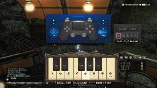 ファイナルファンタジーXIV　ゲームパットでシルクスツイニング練習