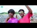 NaJa - Kabaadi Version - Full Song - Pav Dharia