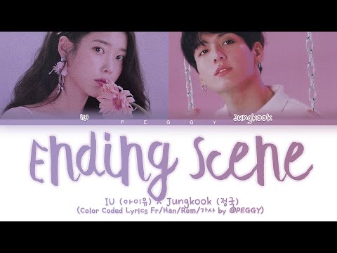 IU (아이유) x Jungkook (정국) "Ending Scene" (이런 엔딩) French/English Lyrics [mashup by Waylonion]