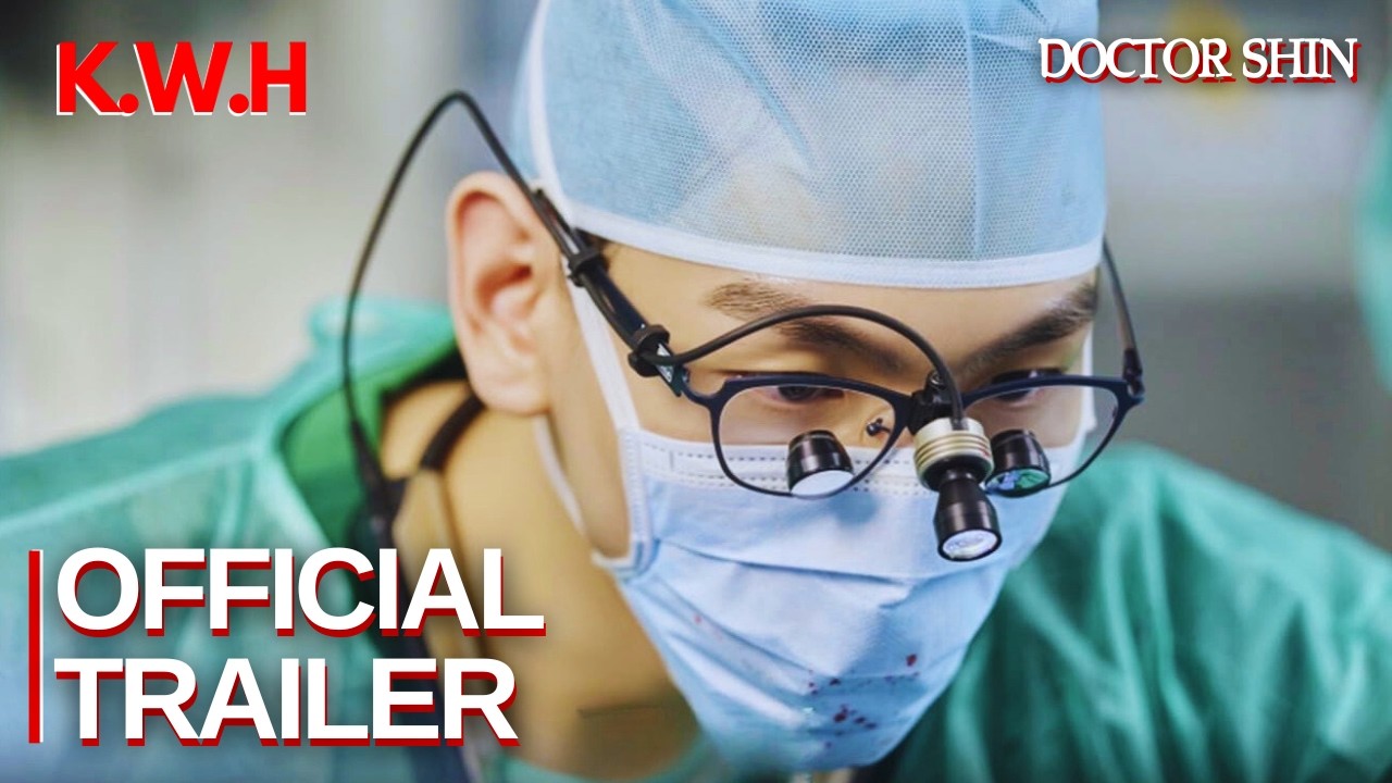 DOCTOR SHIN (2026) Korean Drama Official Trailer | Jung E Chan | Baek Seo Ra | Ahn Woo Yeon