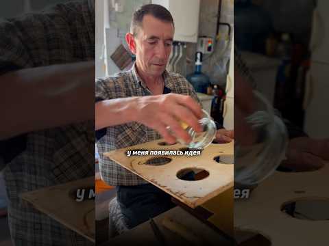 ОЧЕНЬ необычные баночки С СОТАМИ