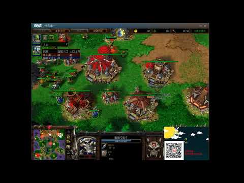 【魔兽争霸】极限之王 FLy VS 无道OC LastRefuge