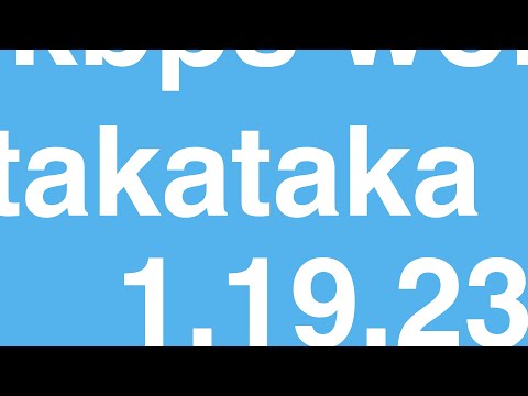 DJ TAKATAKA - 48 kbps worm
