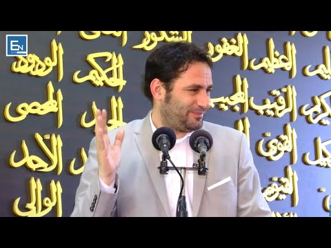 Kush eshte me afer Allahut(Zotit)?!