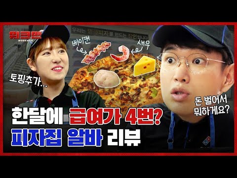 아이콘
