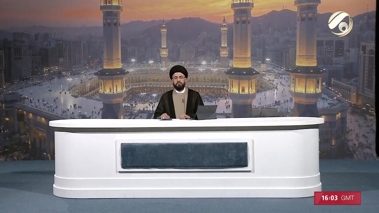 فيديو | فقه الحج مع سماحة السيد عباس الزاملي | 2026/4/25