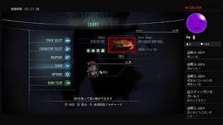 【バイオハザード リベレーションズ】 レイドモード 50
