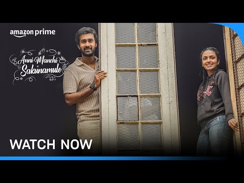 Anni Manchi Sakunamule - Watch Now | Prime Video India