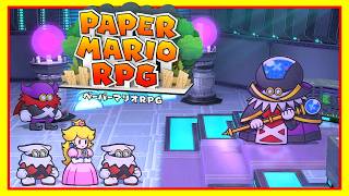 #9【実況】お宝探し！絵本の世界にペラペラなマリオと仲間いくぞ！【ペーパーマリオRPG】