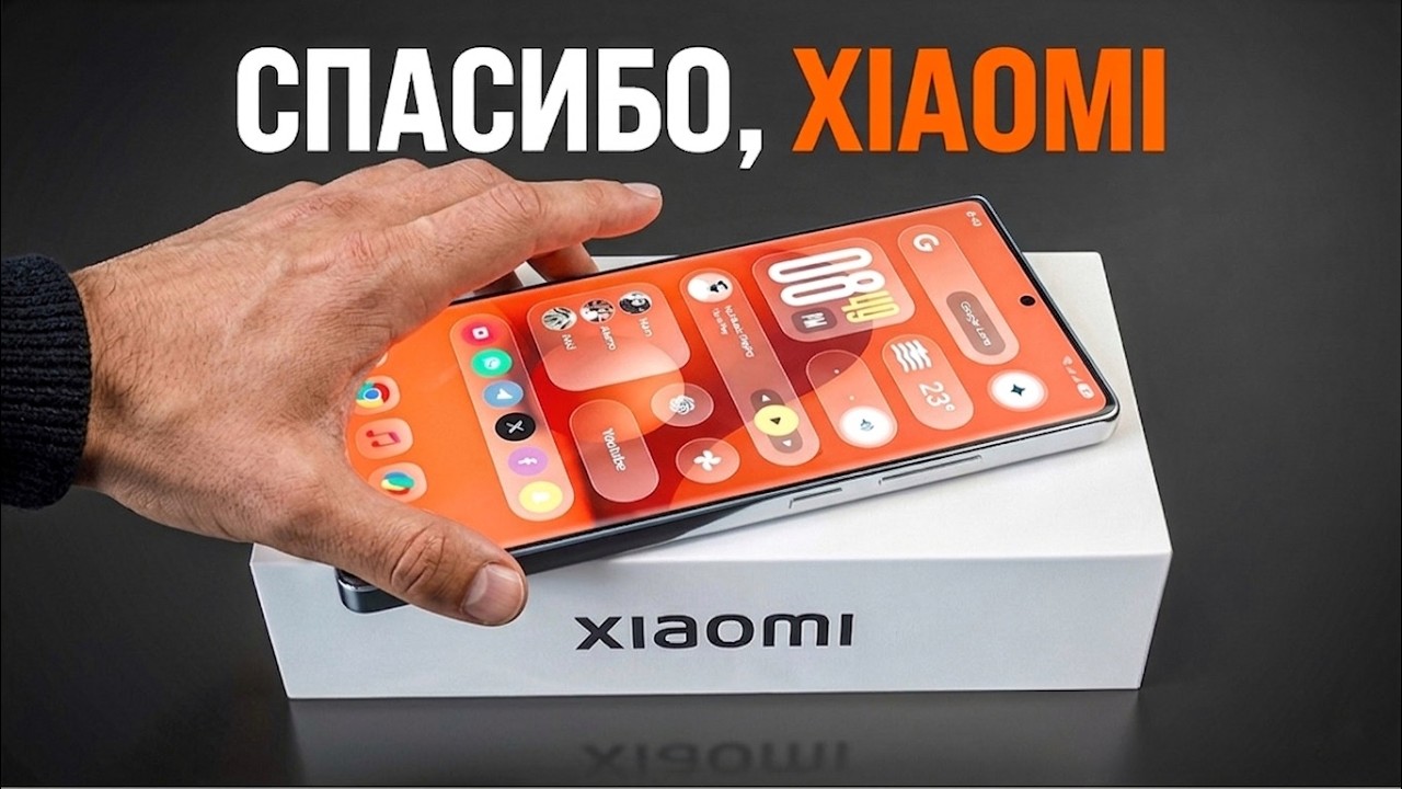 Какой Xiaomi Купить Весной 2026 Года. Лучший по цене и качеству…
