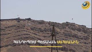 Հանդիպում՝ առանց միջնորդների. ի՞նչ են քննարկել Հայաստանի և Ադրբեջանի պատվիրակությունները