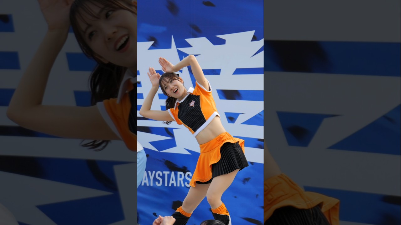 🐇🧡✧⋆｡VENUS（ヴィーナス） かりんさん25EX_14｡⋆✧🧡🐇 #shorts  #チア  #チアリーダー  #チアダンス       たまには ベイスターズ ディアーナ diana 以外も