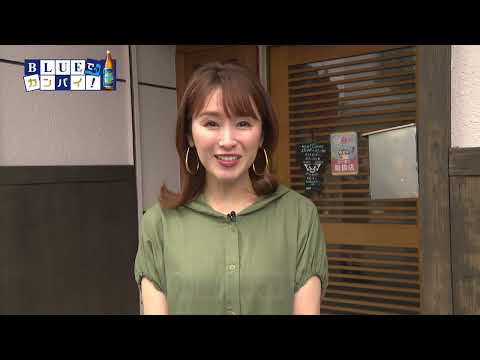 居酒屋とおる（いざかや とおる） （日向市）