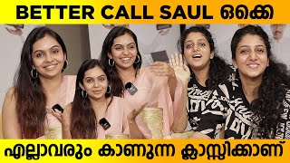 Tanvi Ram and Arsha Baiju | Fun Packed Interview | Mukundan Unni Associates video