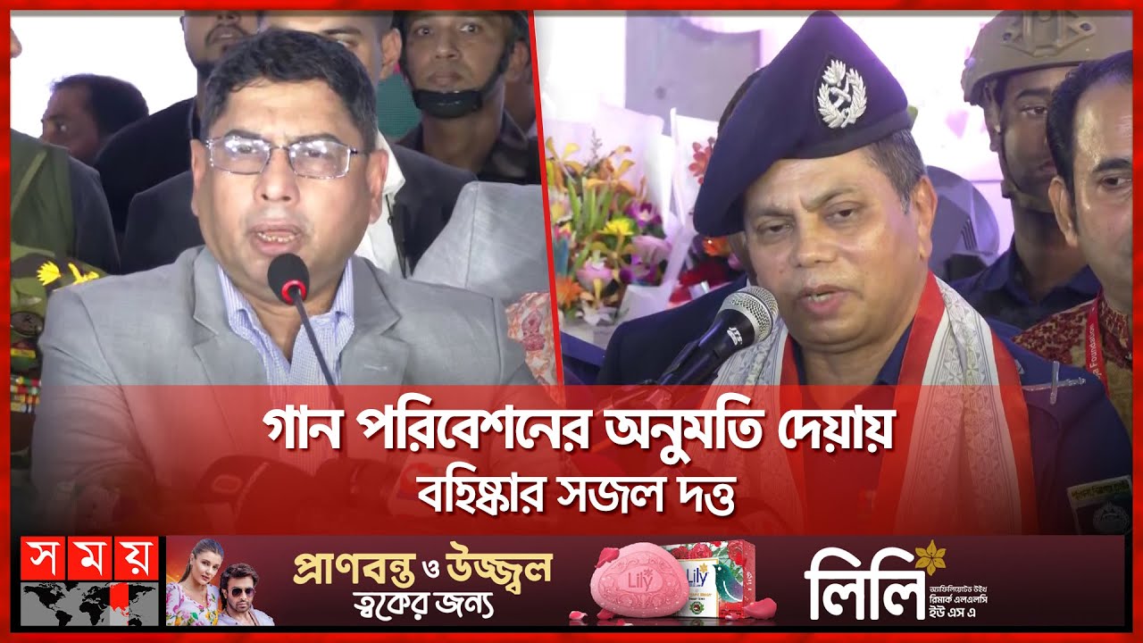 নির্বিঘ্নে পূজা উদযাপনে নিরাপত্তার নিশ্চয়তা দিয়েছেন সেনাপ্রধান | Durga Puja 2024 | Army Chief | IGP