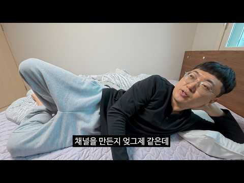 100만 구독자 감사합니다