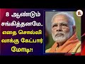 Cauvery என்பது தமிழர்களின் கை ரேகை போன்றத�