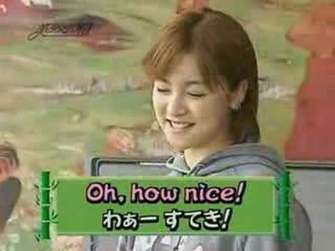 Ayaka's Surprise English Lessons - Yoshizawa - Oh How Nice!