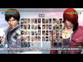 Gameplay-Video von The King of Fighters XIV  Playstation