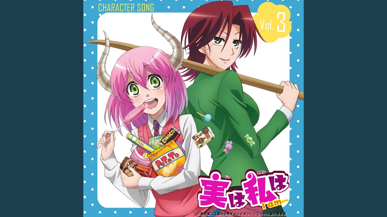 世界制服チョコレート計画