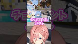 鷹嶺ルイ「すいちゃーん！」星街すいせい「はーい！」鷹嶺ルイ「何が好きー？」【ホロライブ切り抜き】#shorts #hololive