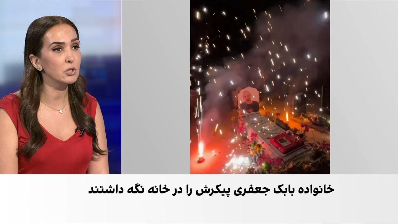 روایت جاویدنام شدن بابک جعفری در ۱۹ دی‌ماه