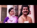 Vivek Tamil Comedy Saamy Popular Tamil Scenes