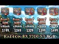 AMD 100-100000025BOX - відео