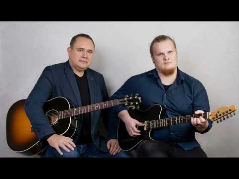 Ansambel Sulle - Laululilled