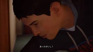 #4 感情移入しながら見るLIFE IS STRANGE2