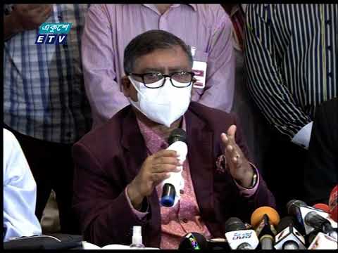 করোনায় ২৪ ঘণ্টায় আরো ২২৮ জনের মৃত্যু