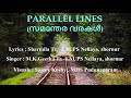 Maths Song On Parallel Lines For Upper Primary Children