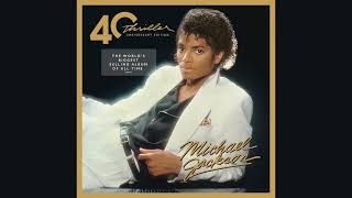Michael Jackson - Got The Hots (Official Audio)
