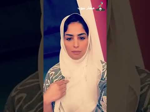 , title : 'شوفوا وش تقول عن الاجانب المقيمين في السعوديه ! 😳'