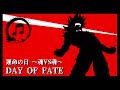 Day Of Fate Spirit VS Spirit Lyric Video Unmei No Hi English Cover Team Four Star