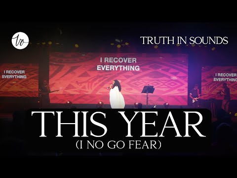 THIS YEAR! (I NO GO FEAR) - VICTORIA ORENZE