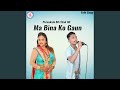 Ma Binako Gaunma