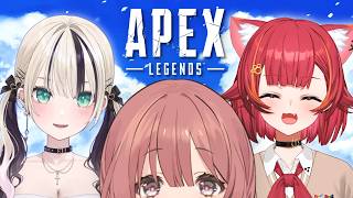【APEX】青い空 白い雲 強すぎる先輩２人　/w のあ先輩、つな先輩【 ぶいすぽっ！甘結もか 】