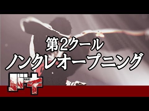 The Gong Of Knockout Maimai 攻略wiki Gamerch