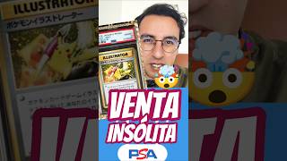 ¡Se vendió la carta más rara de POKÉMON! 🤑 Es una locura #pokemon #pokemoncards #pokemontcg