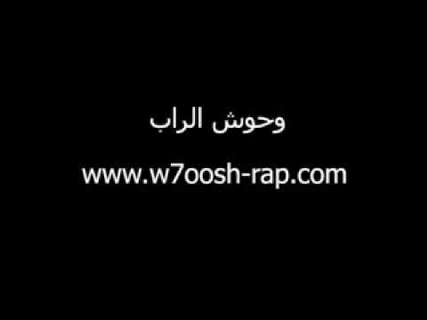 جنود الاسماعيلية   يا خاينه   YouTube