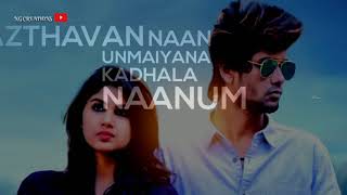 Download lagu Single album song ❣️||Semma Gethu Studios 😎||WhatsApp status video 💟❣️. mp3