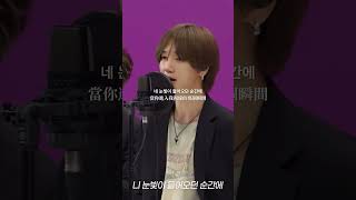 SUPER JUNIOR ♪It’s you♪ 너라고  2025.VER #superjunior #itsyou #kpop