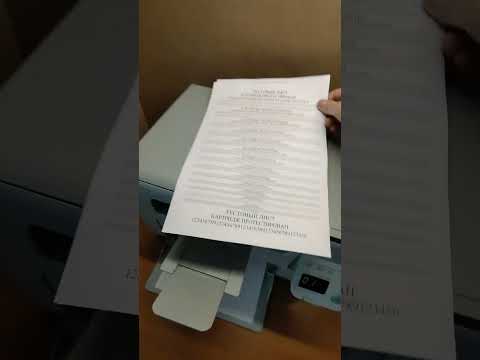 Проверка лазерного МФУ Samsung SCX-3400(прошитый). Химки.