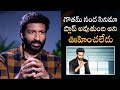 Gopichand Emotional Words About Goutham Nanda Movie Result Ramabanam Filmyfocus Com