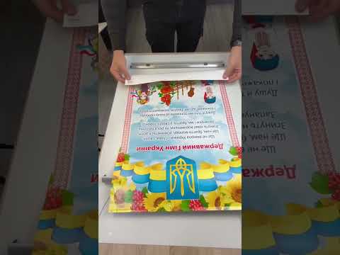 Рамка-профиль для подвеса плаката А0 из 32мм профиля - фото 1 - id-p675315540