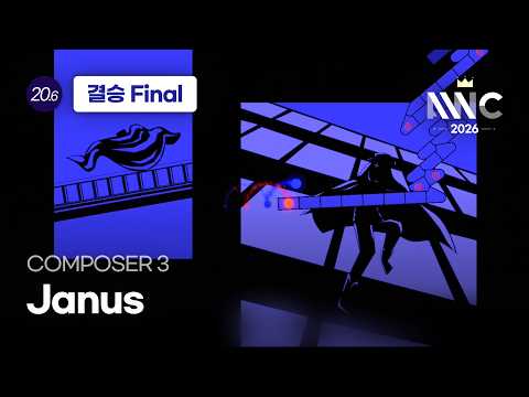 [ADOFAI Custom] COMPOSER 3 - Janus (by AWC Chart Team 《Noire》)