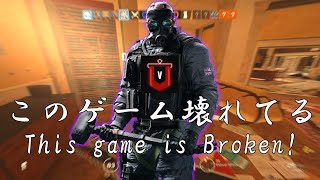 【InfRain】このゲームは壊れています。