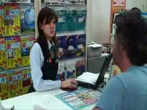 nos voisins dhantsu - balles de ping pong