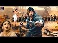 TIGER 3 2025 Ravi Teja New Hindi Dubbed Full Action Movie Sreeleela South Indian Thriller